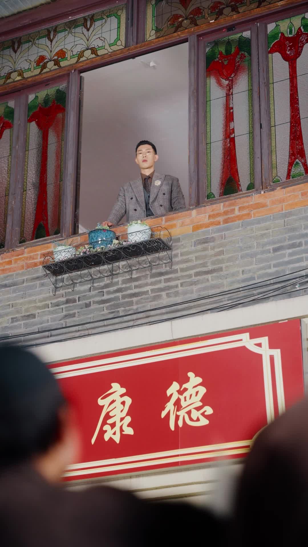 Episode 20 - How Not to Get Rich